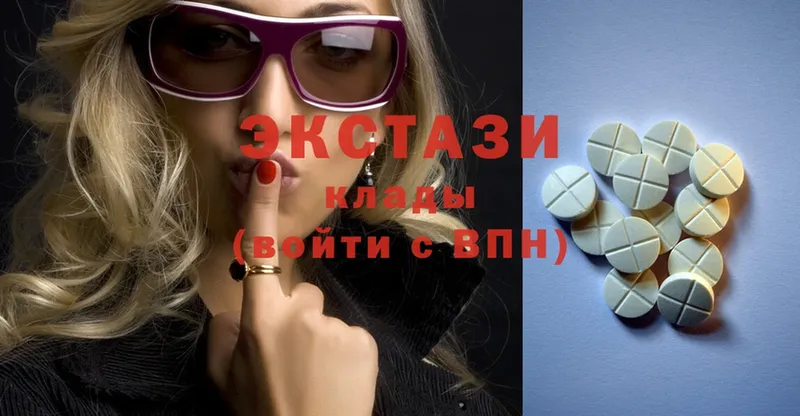 Ecstasy louis Vuitton  где купить наркоту  Кирово-Чепецк 